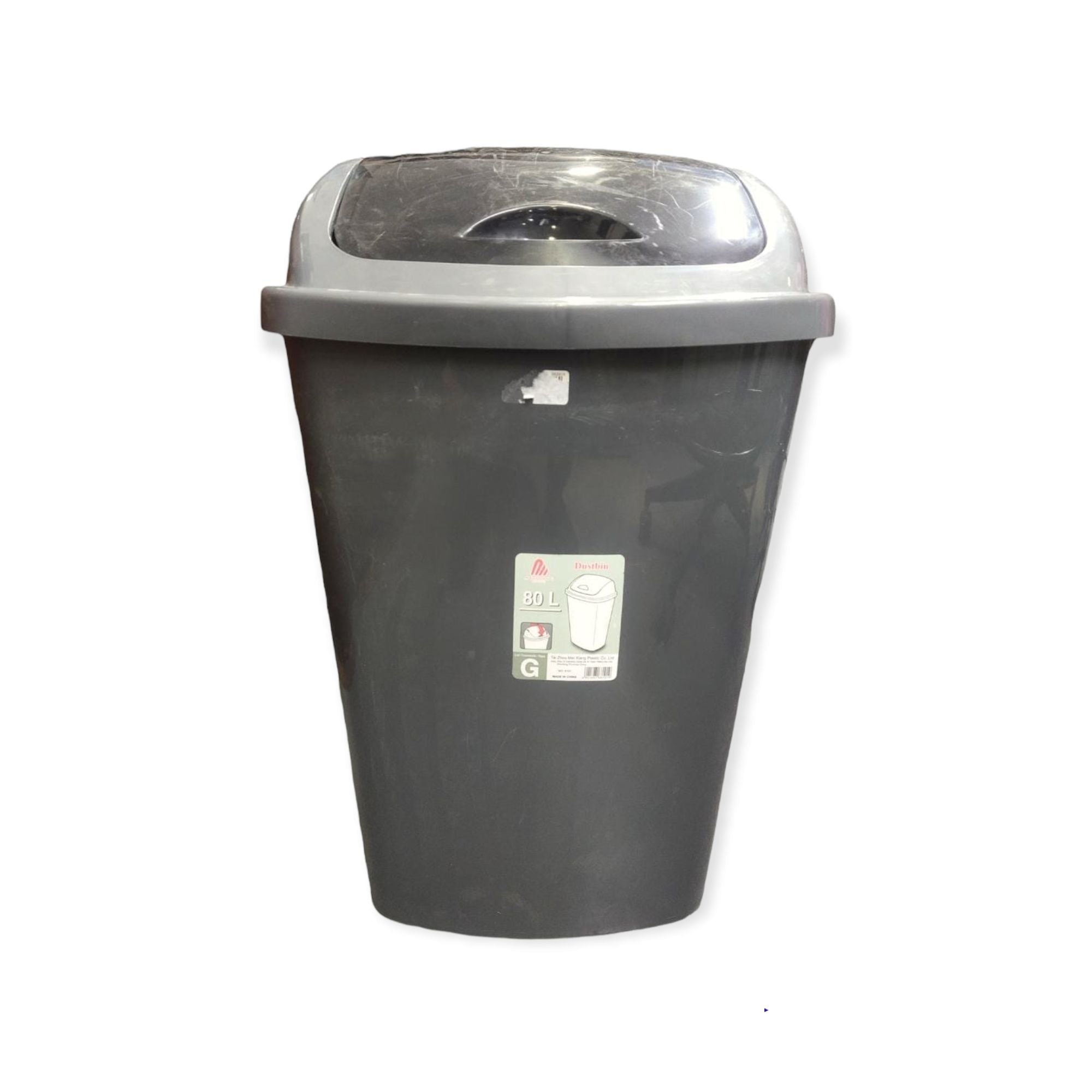 Flip Top Office Dustbin 80L Plastic