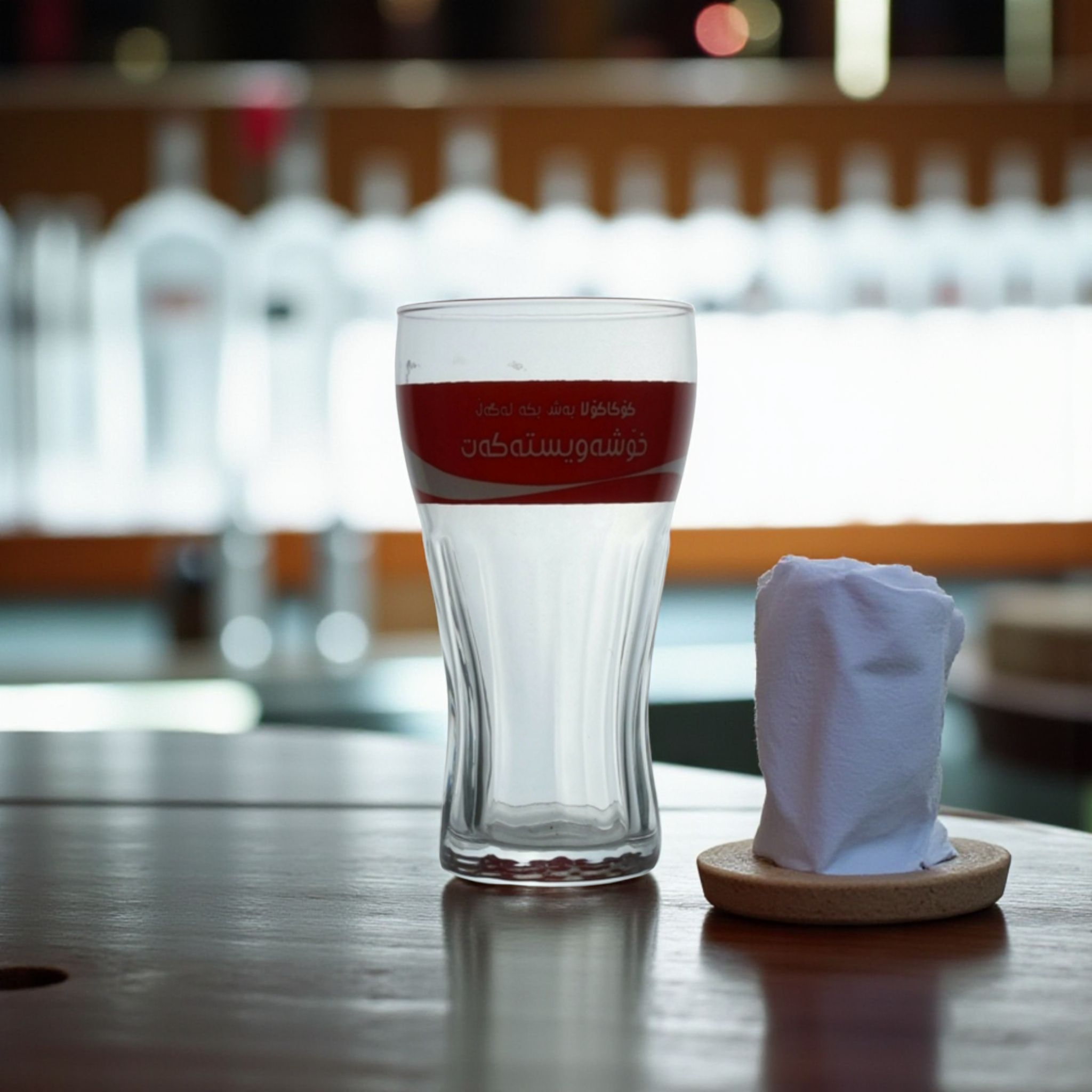 Coke Contour Hiball Glass Tumbler 300ml Arabic Print Pasabahce 40997