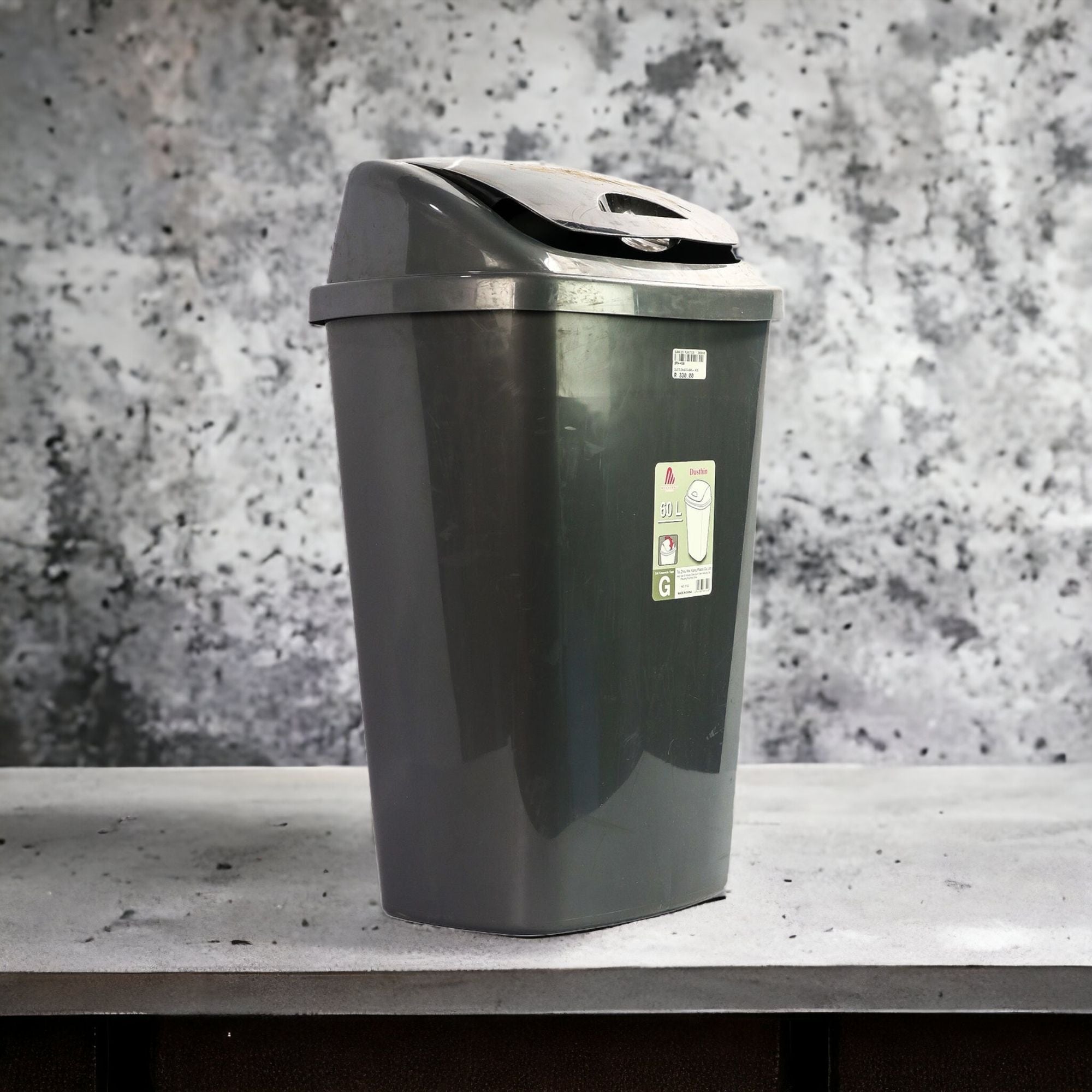 Flip Top Office Dustbin 60L Plastic