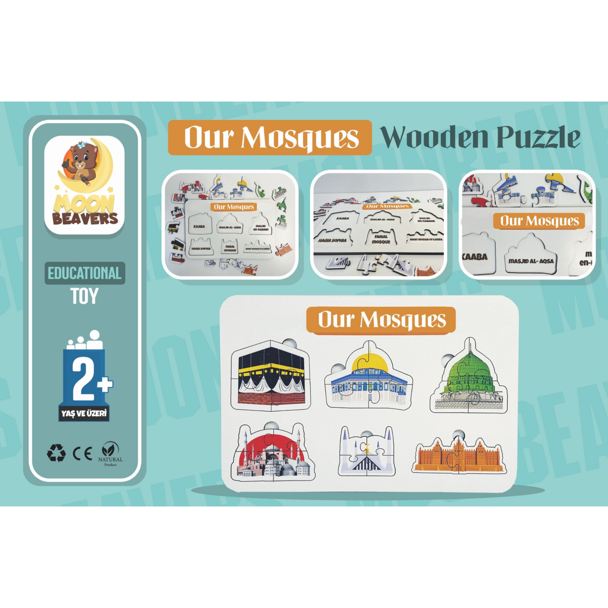 Educational Toy Our Masjids Wooden Puzzle  20x20cm MB58