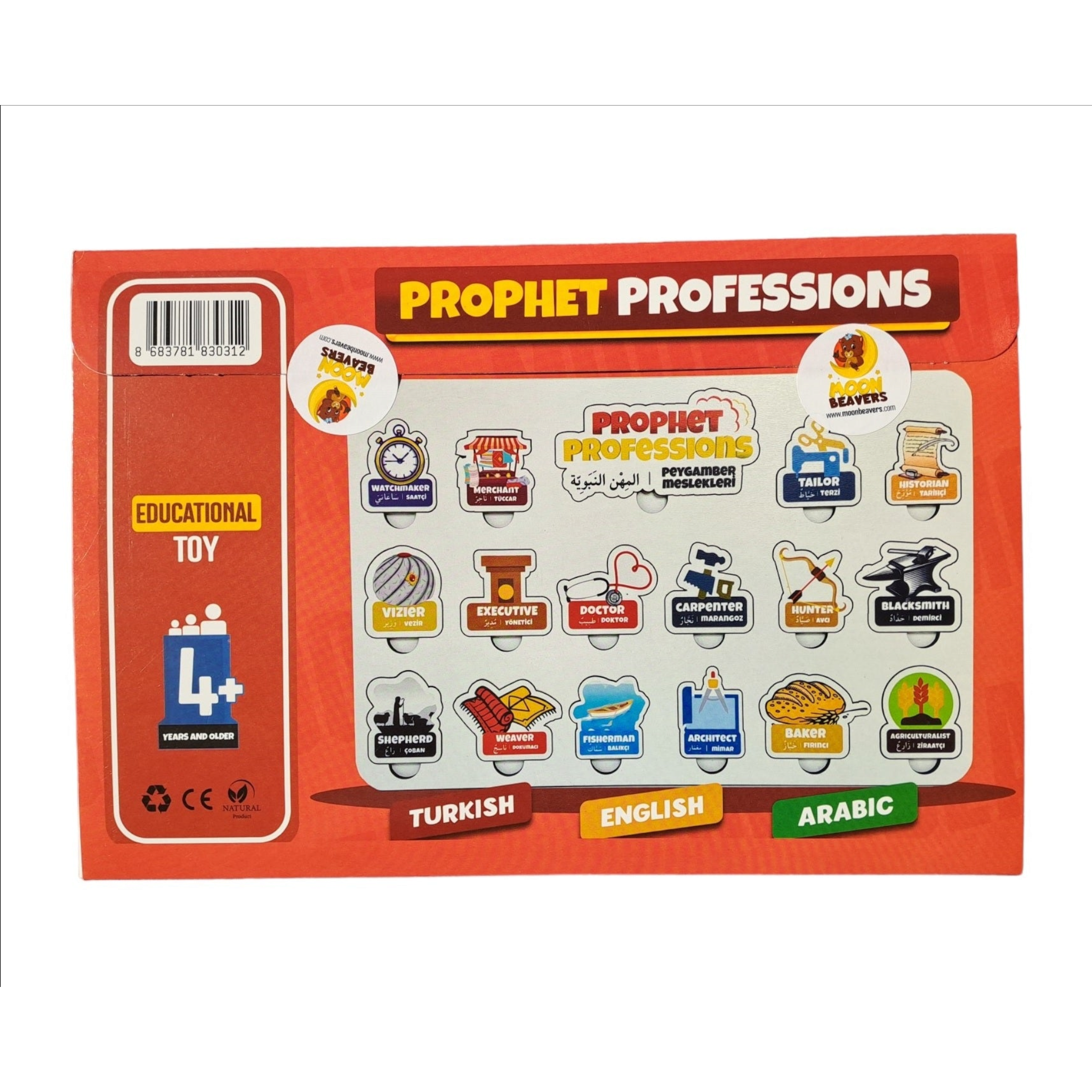 Educational Toy Professions Of the Prophets Puzzle 20x20cm MB59