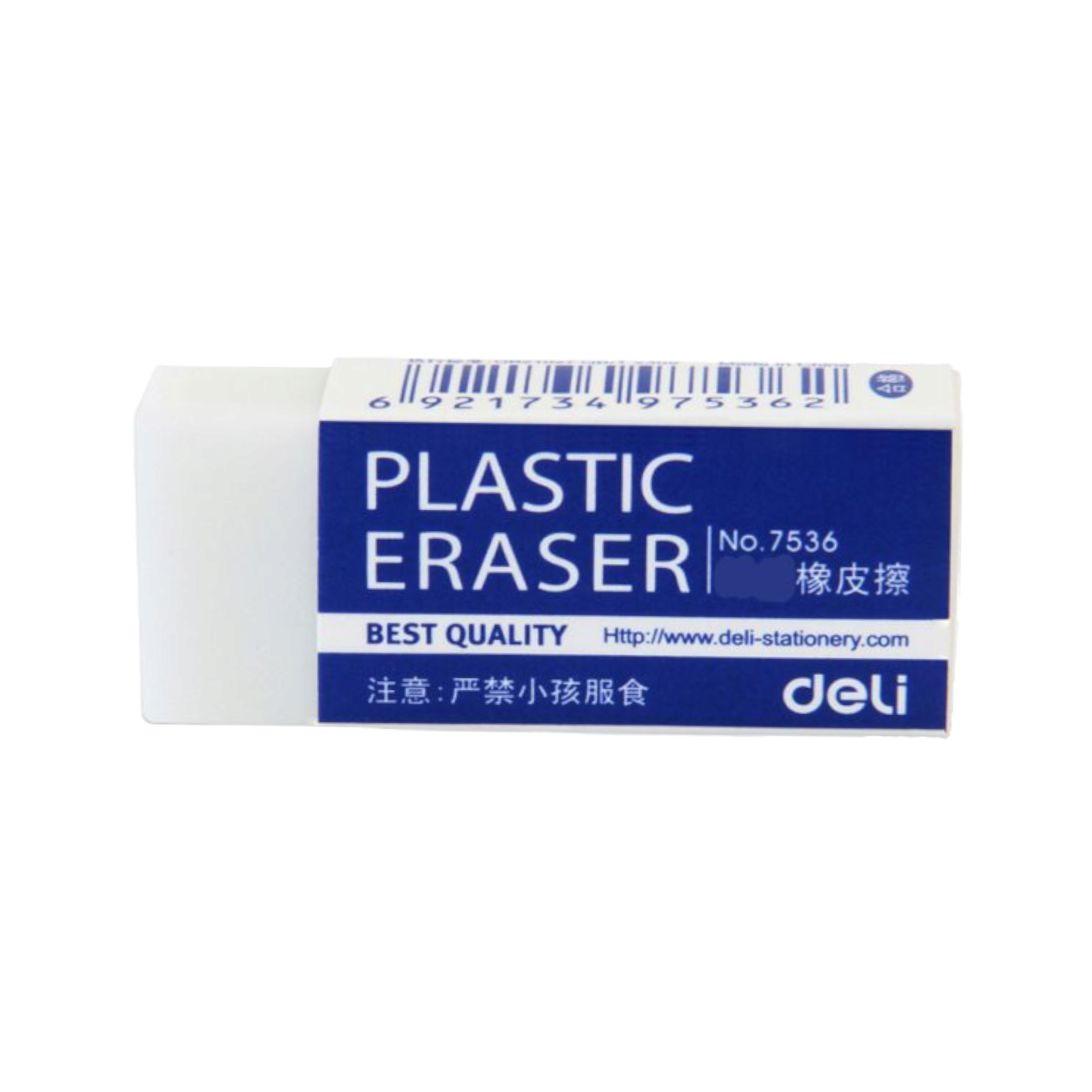 Deli Plastic Eraser 2pack White