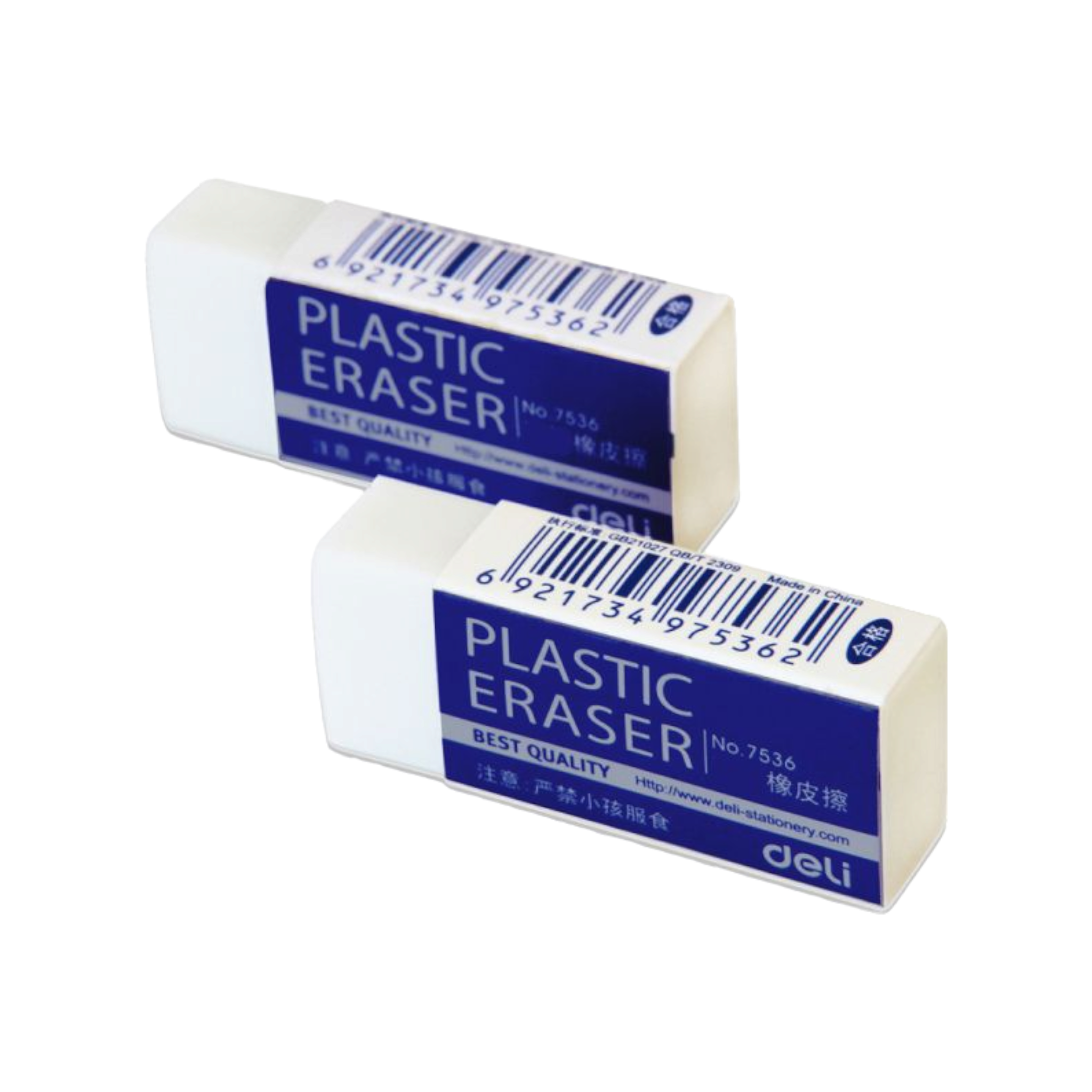 Deli Plastic Eraser 2pack White