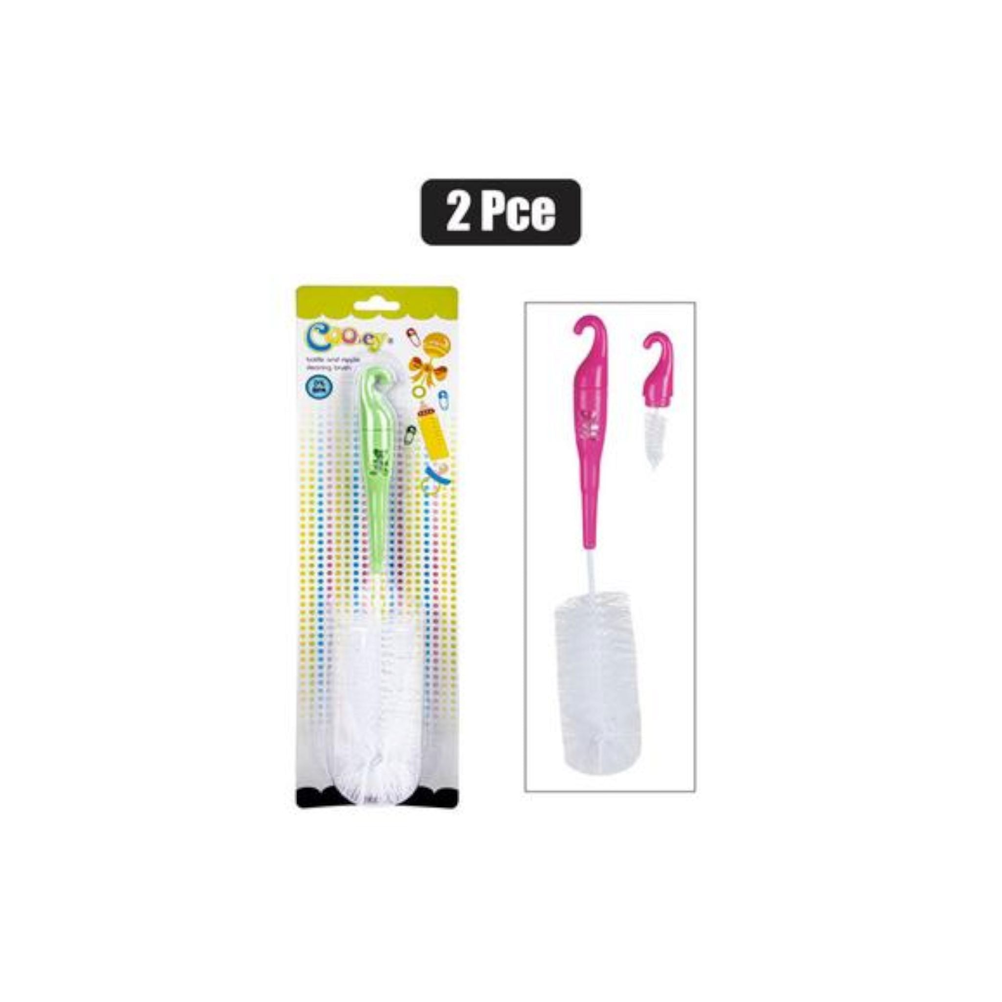 Cooye Baby Bottle & Nipple Cleaning Brush Set