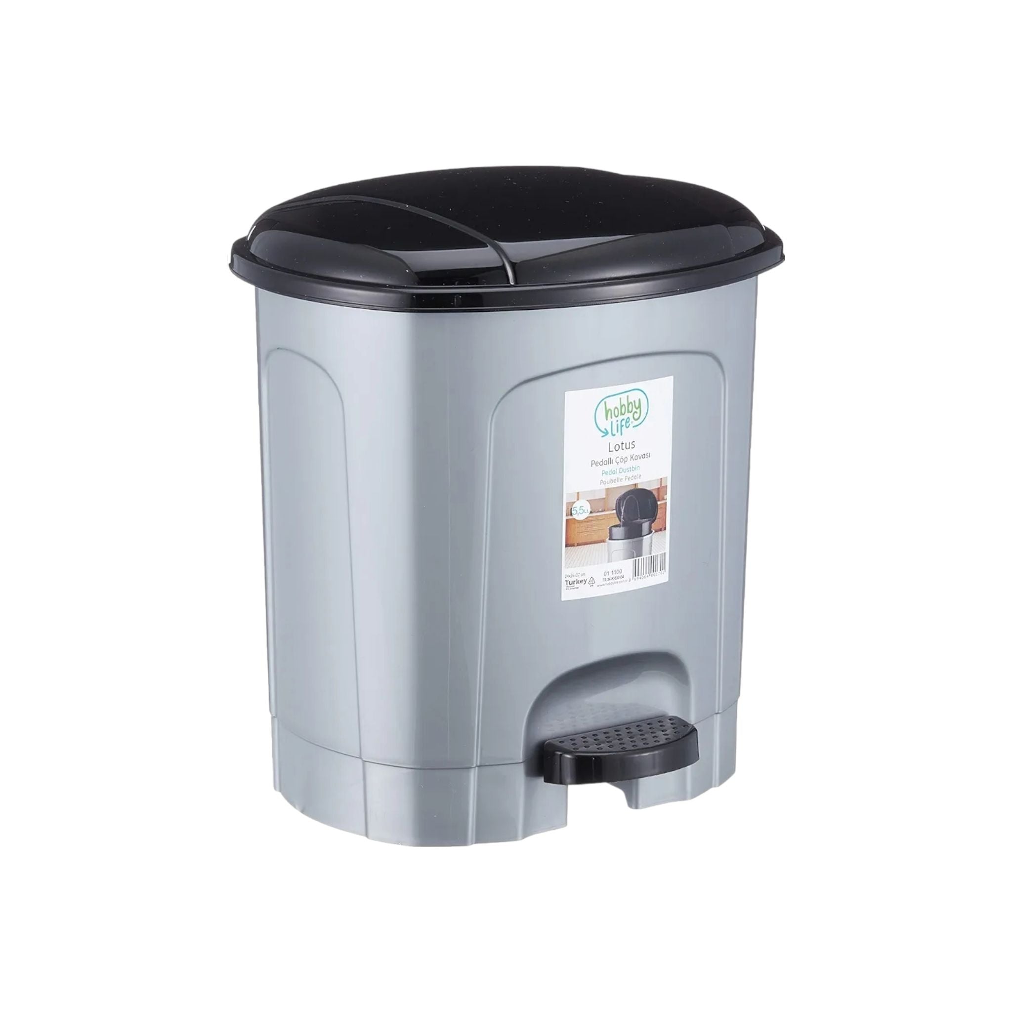 Hobby Life Pedal Waste Bin No.1 5.5L