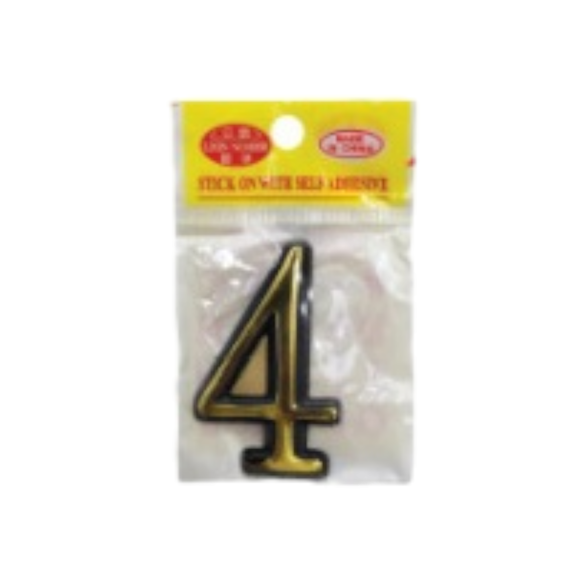House Numerals Gold Plastic  Numbers 0-9 50mm