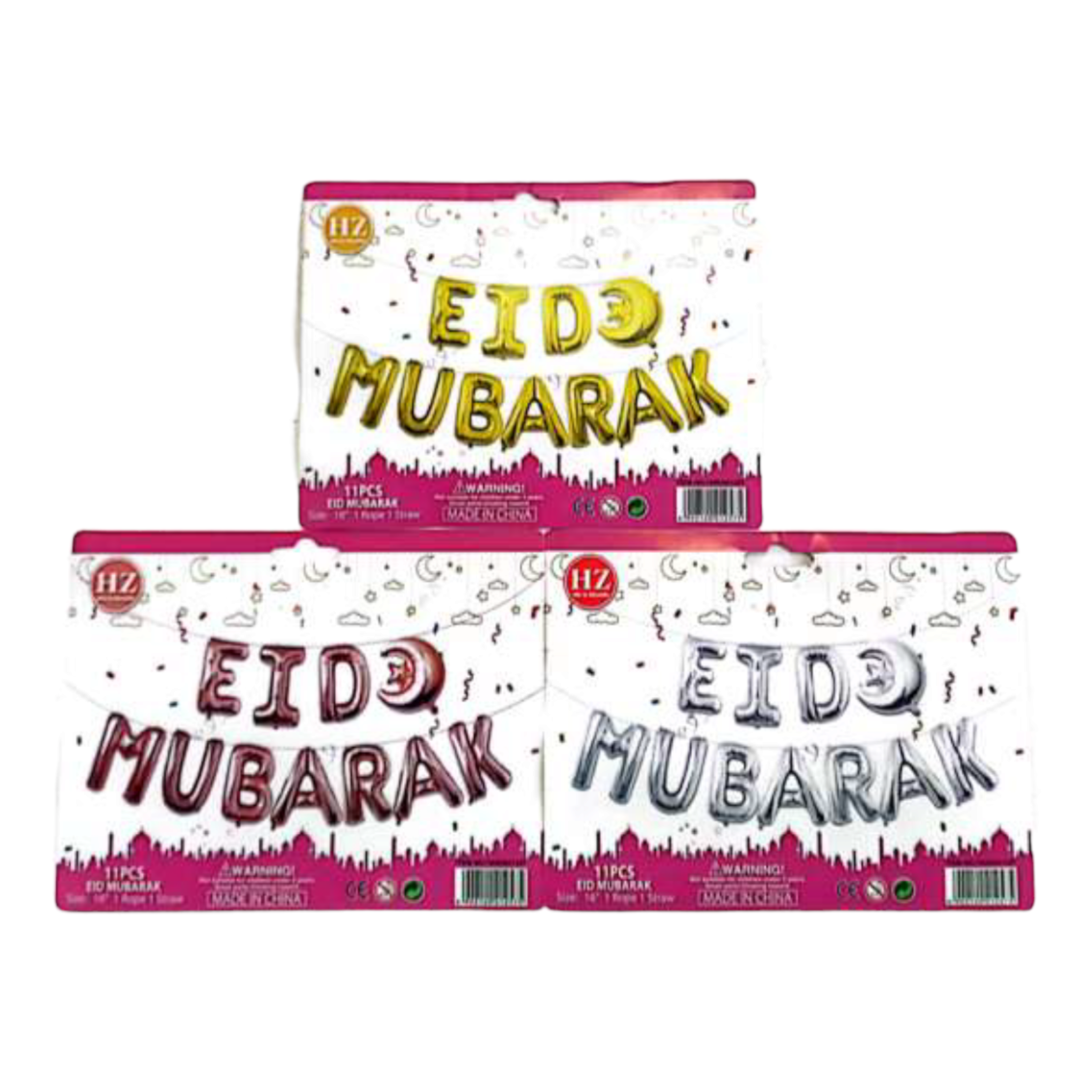 Eid Mubarak Foil Balloon Banner 16Inch 40cm