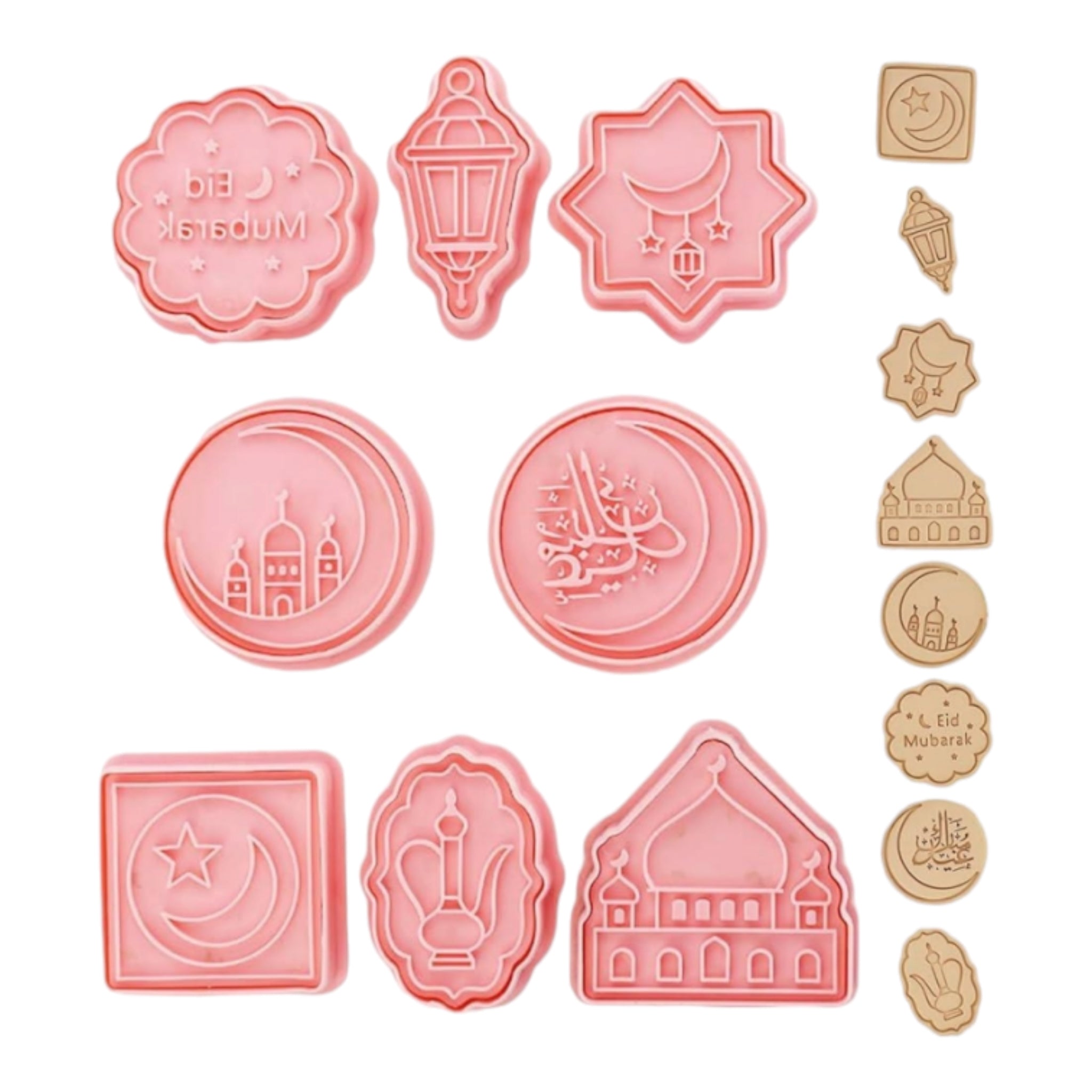 Eid Plastic Cookie Cutter Moulds 8pc Set