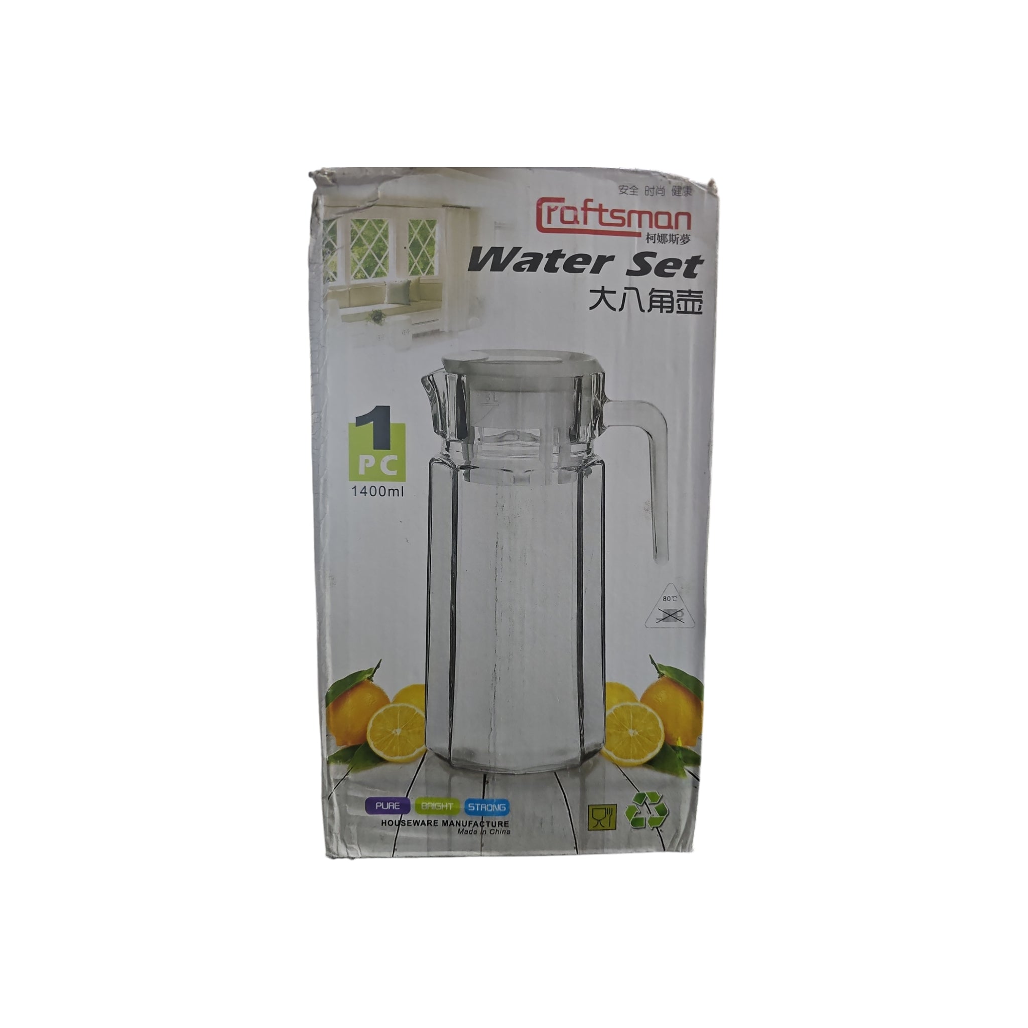 Glass Fridge Water Jug 1.4L with Clear Plastic Lid