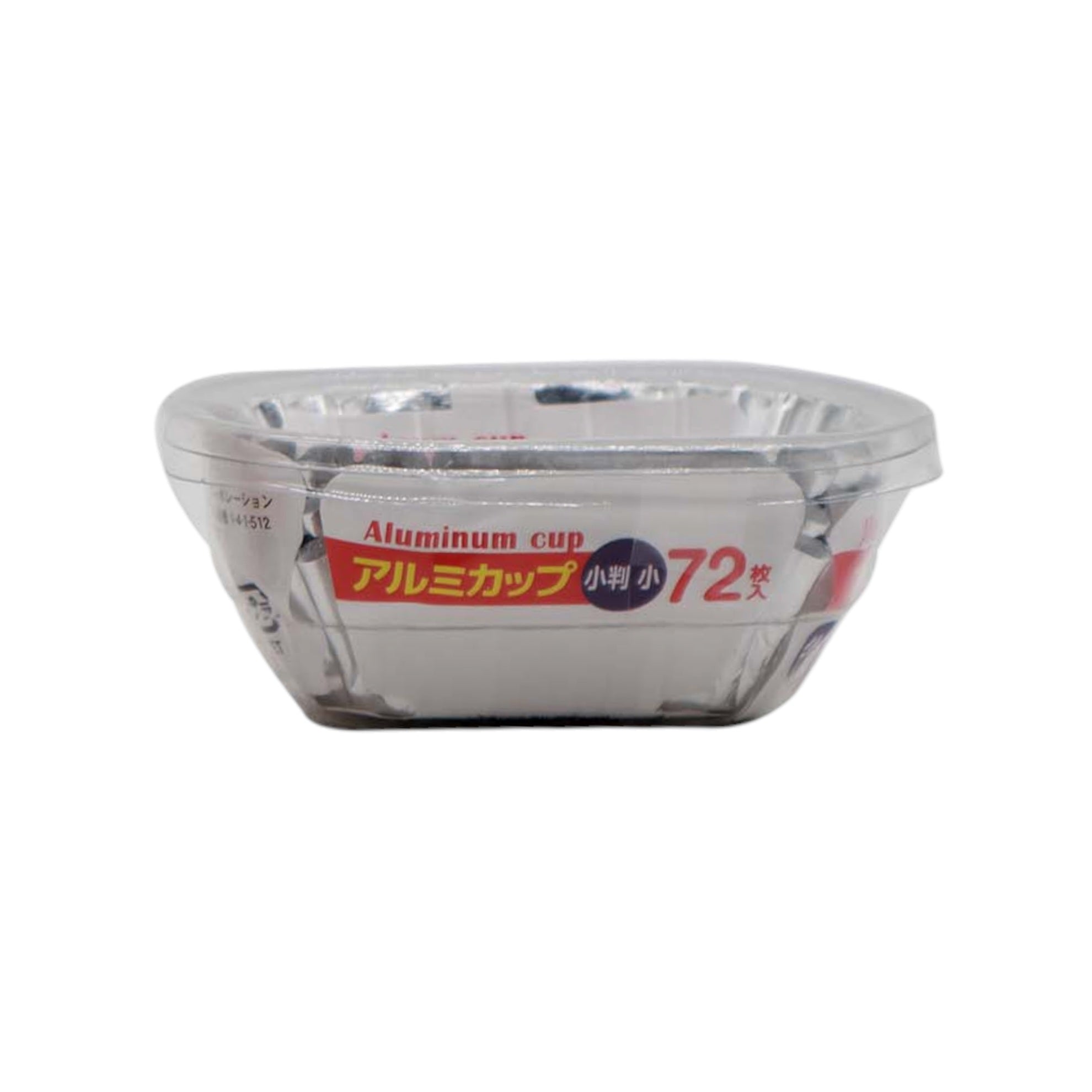 Aluminium Cupcake Container Rectangular Oval 12x72pc