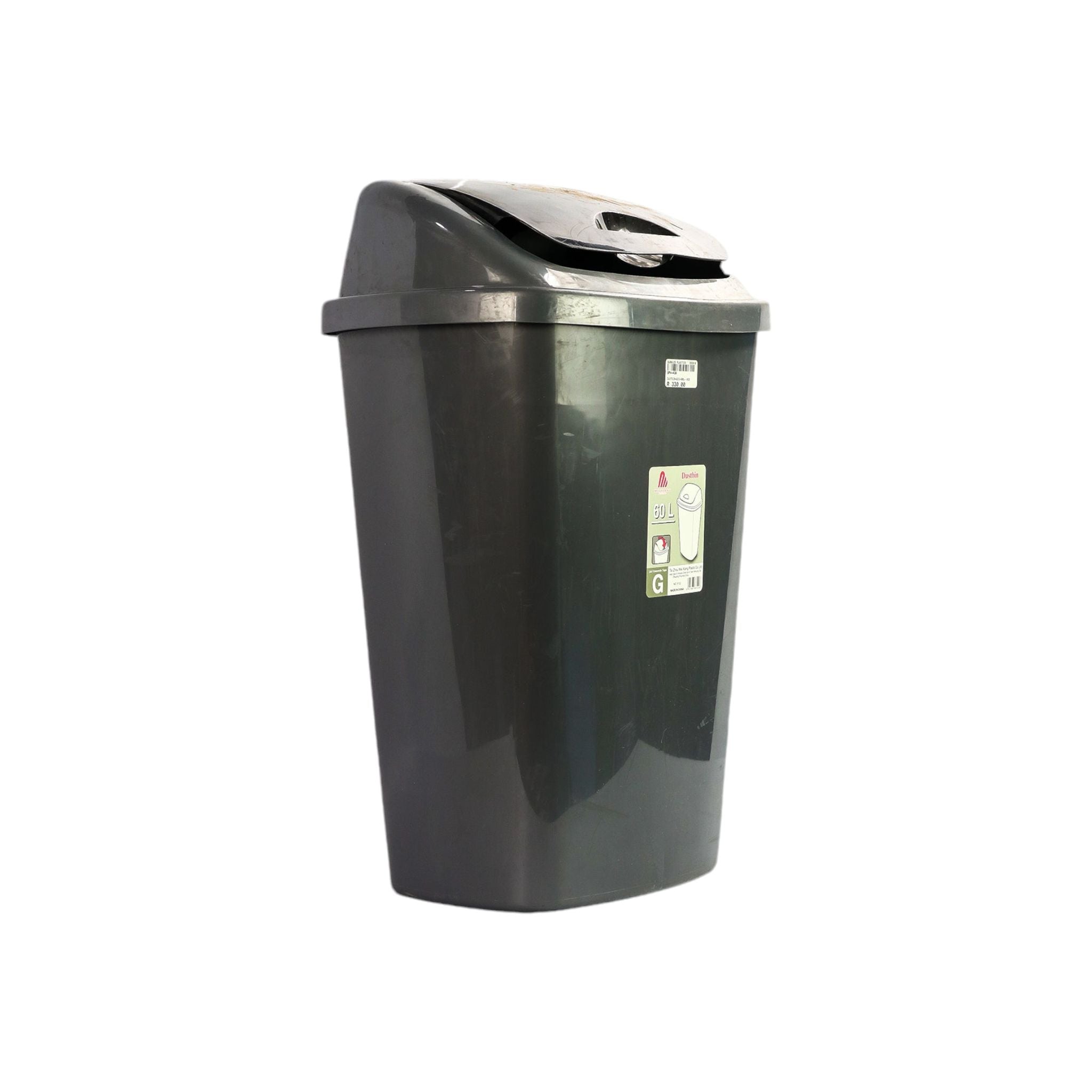 Flip Top Office Dustbin 50L Plastic