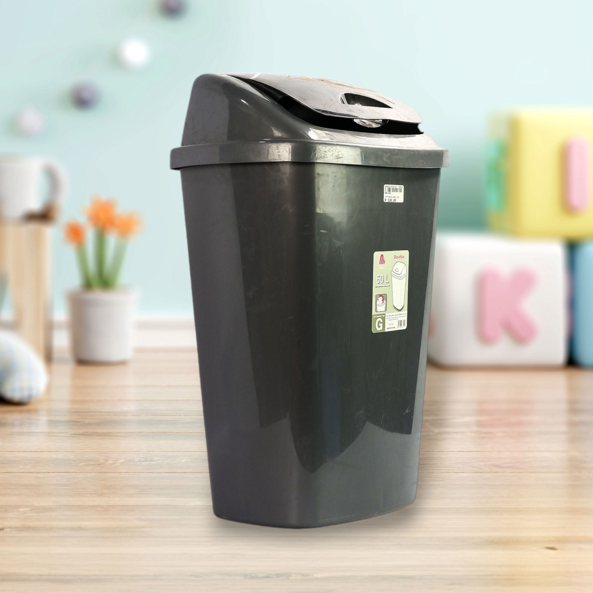 Flip Top Office Dustbin 50L Plastic