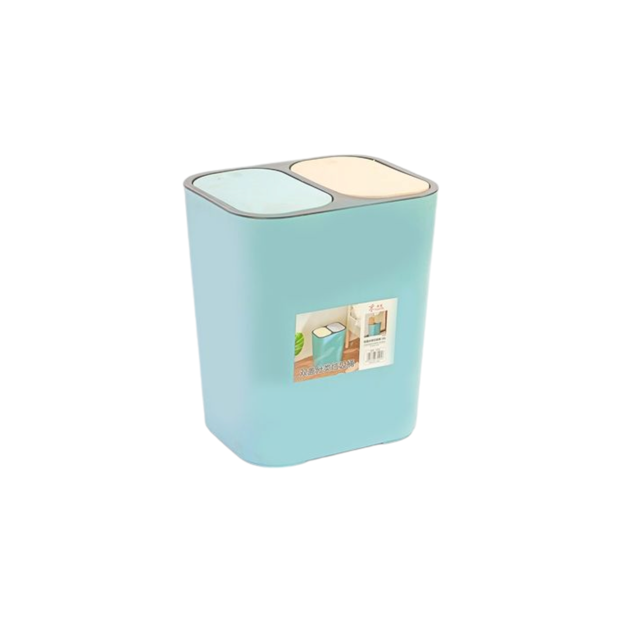 Dual Twin Wastepaper Dustbin 15L Plastic with Flip-Top Lid