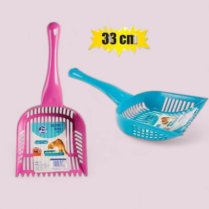 Pet Cat Plastic Litter Scoop 33cm 1pc