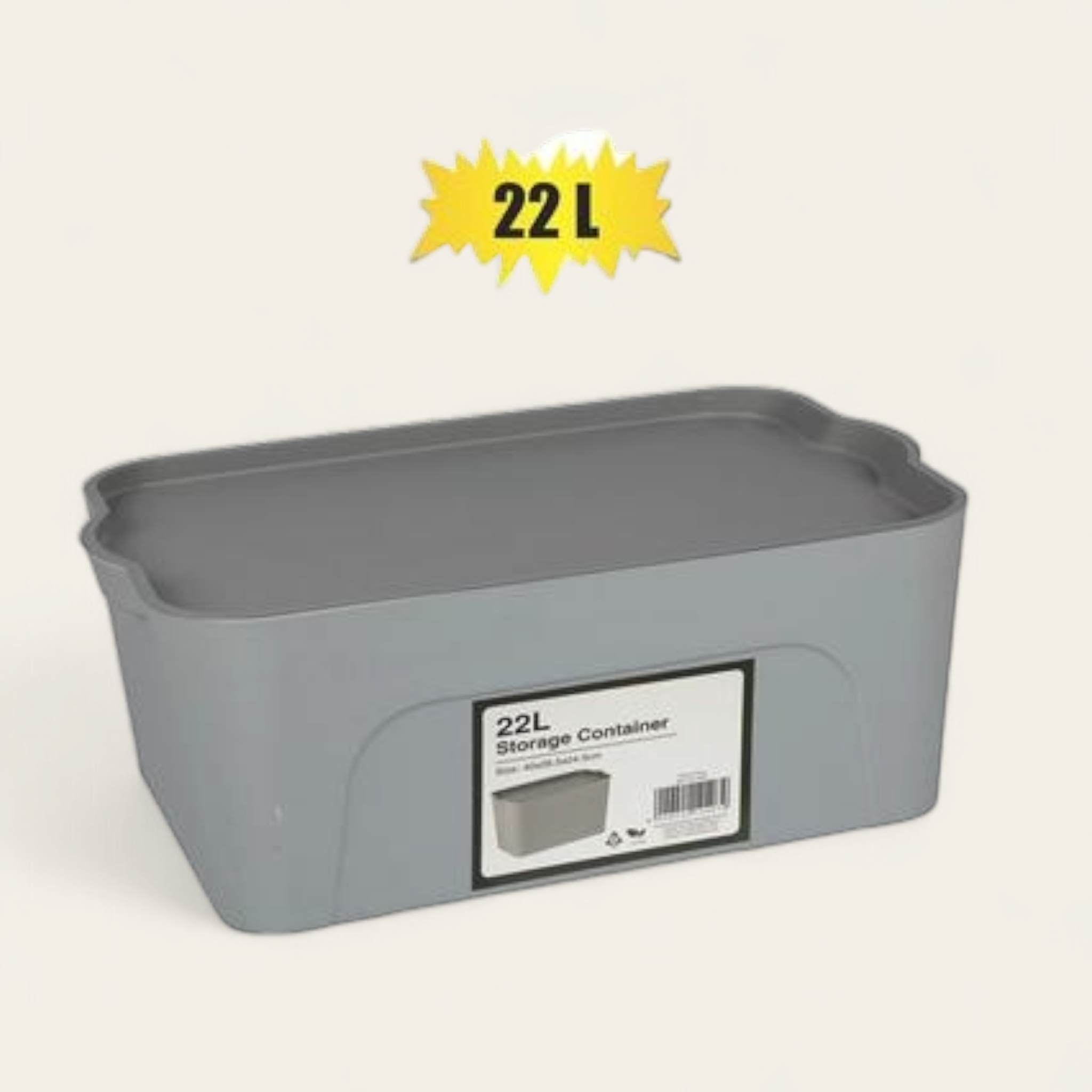 Plastic Storage Box Tengone 22L 40x26x24cm