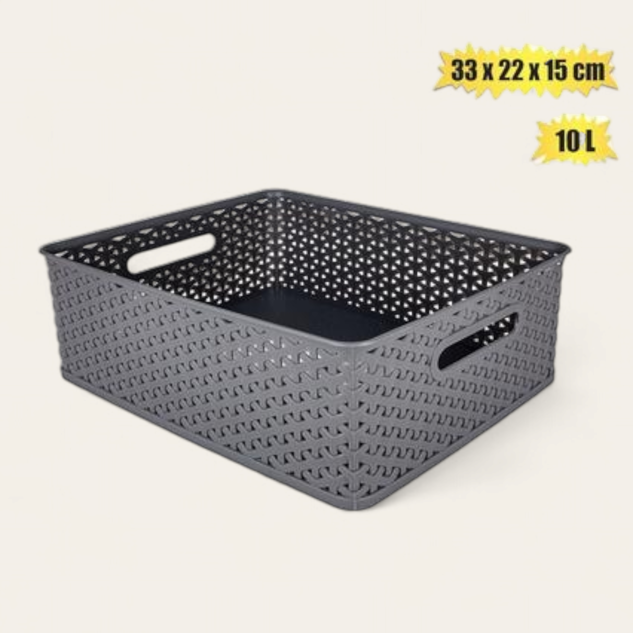 Multipurpose Basket 10L Multi Use 10L 33x22x15cm