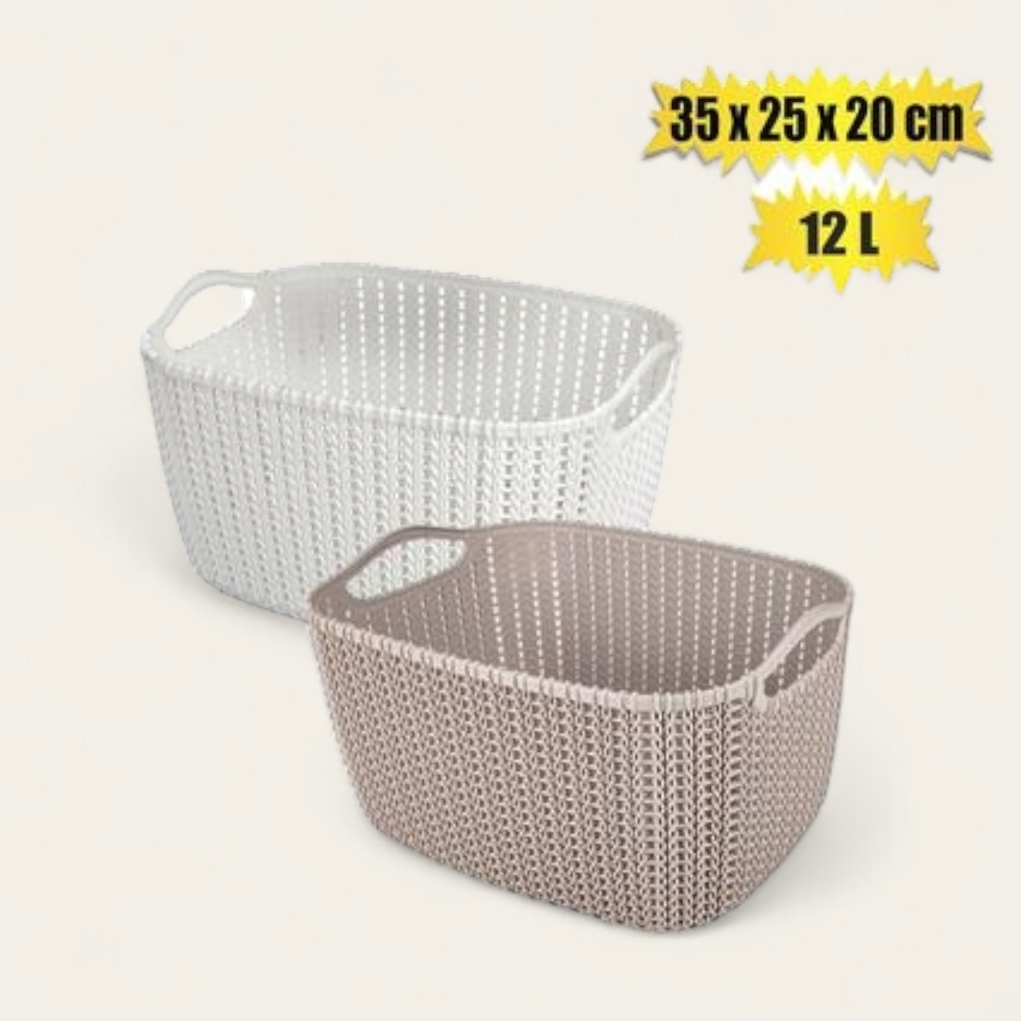 Plastic Basket Weave Pattern 12L 35x25x20cm with Carry Handle