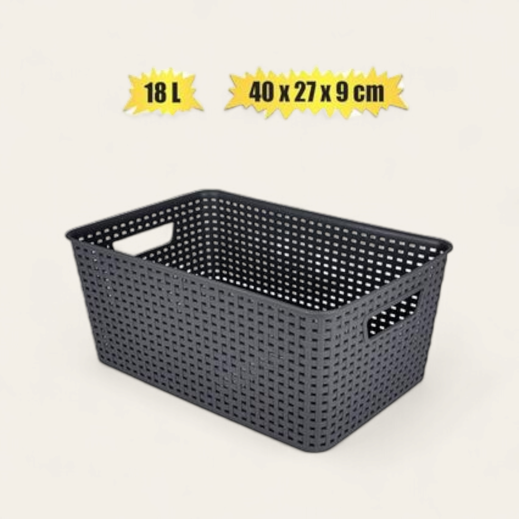 Multipurpose Storage Basket 18L 40x27x9cm with Carry Handle