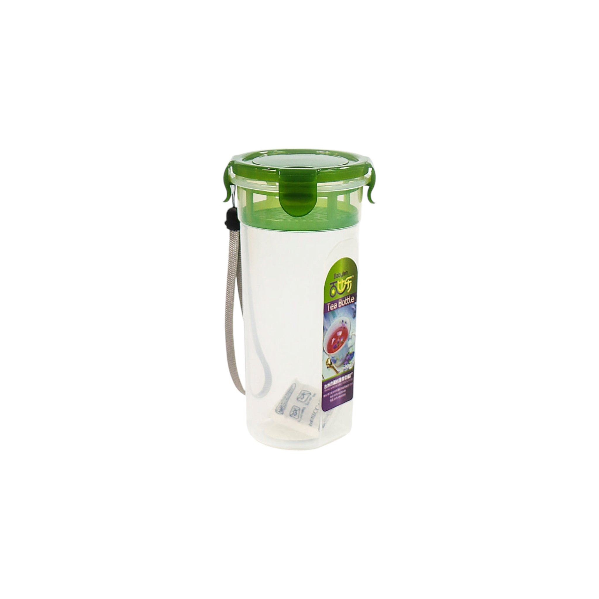 Plastic Multipurpose Storage Container Tea bottle