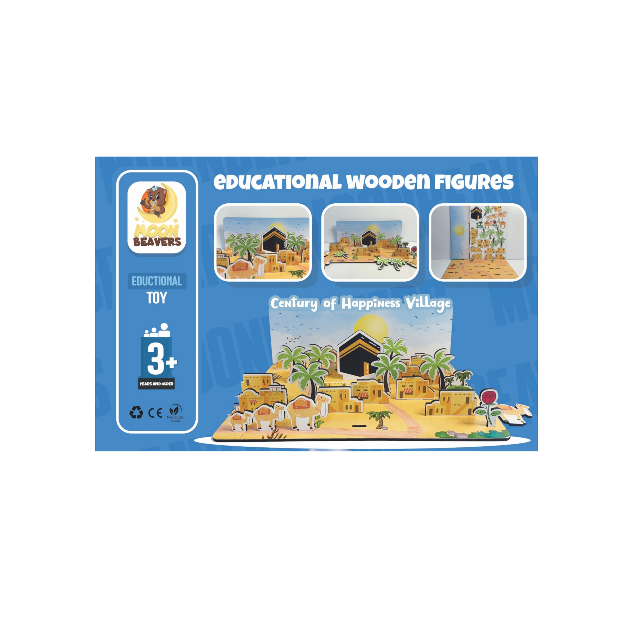 Educational Wooden Figures Toy Islamic Century Of Happiness Village 20x20cm MB57