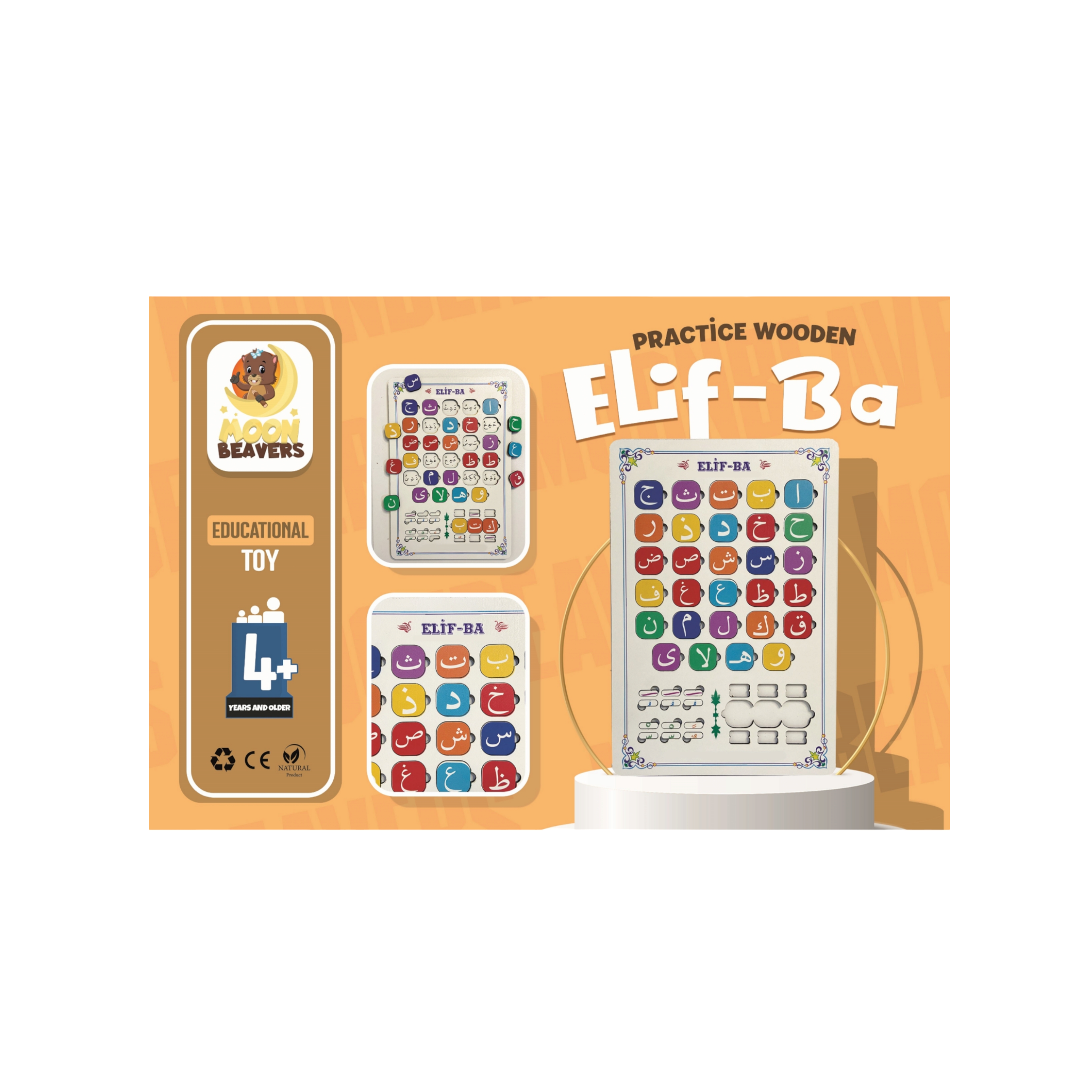 Educational Toy Islamic Arabic Alphabets Puzzle 20x20cm MB56