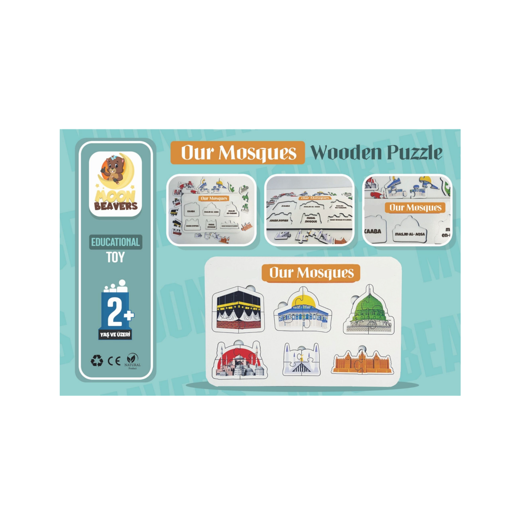 Educational Toy Our Masjids Wooden Puzzle  20x20cm MB58