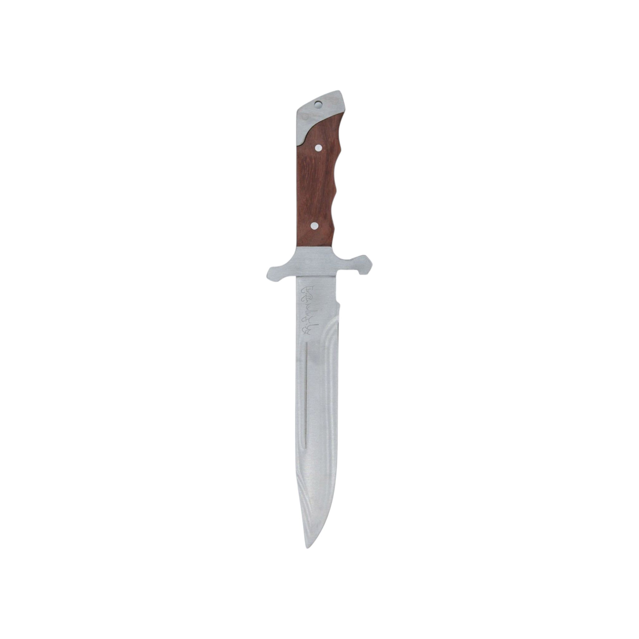 Hunting Knife with Sheath 28cm
