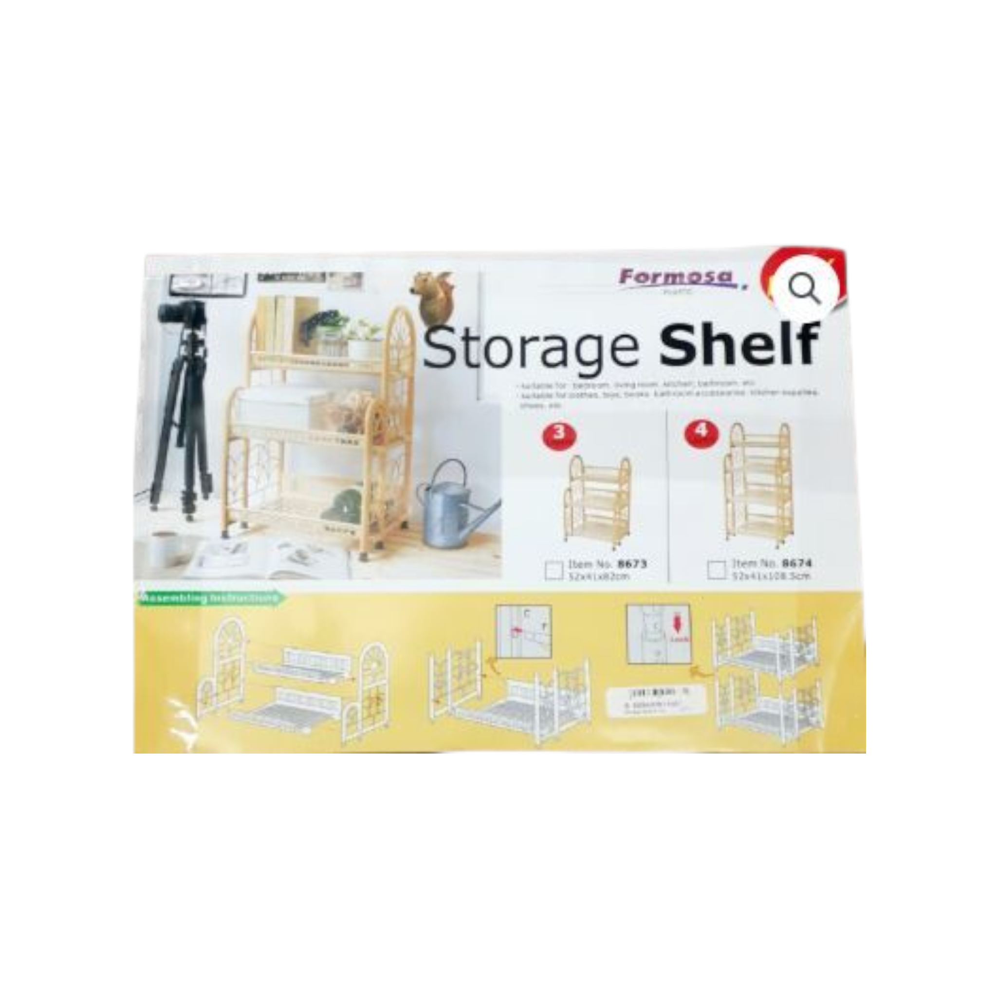 Formosa Storage Rack 4-Tier 74