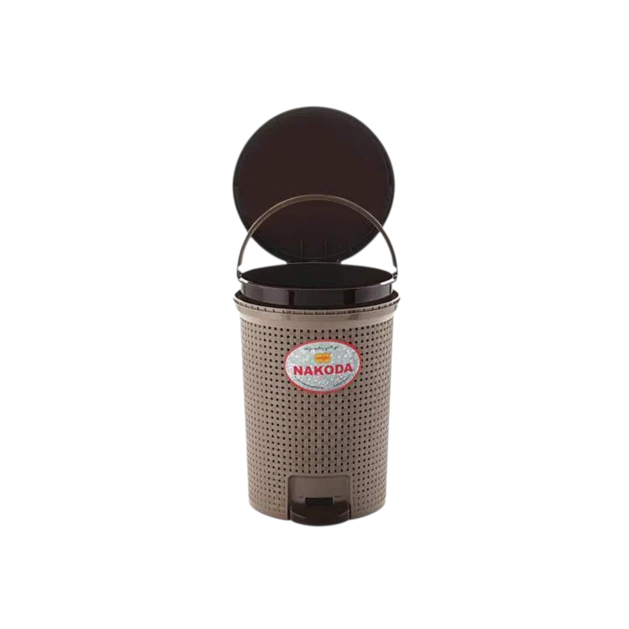Nakoda Small Waste Pedal Dustbin 1800ml Hazel Nu Ware
