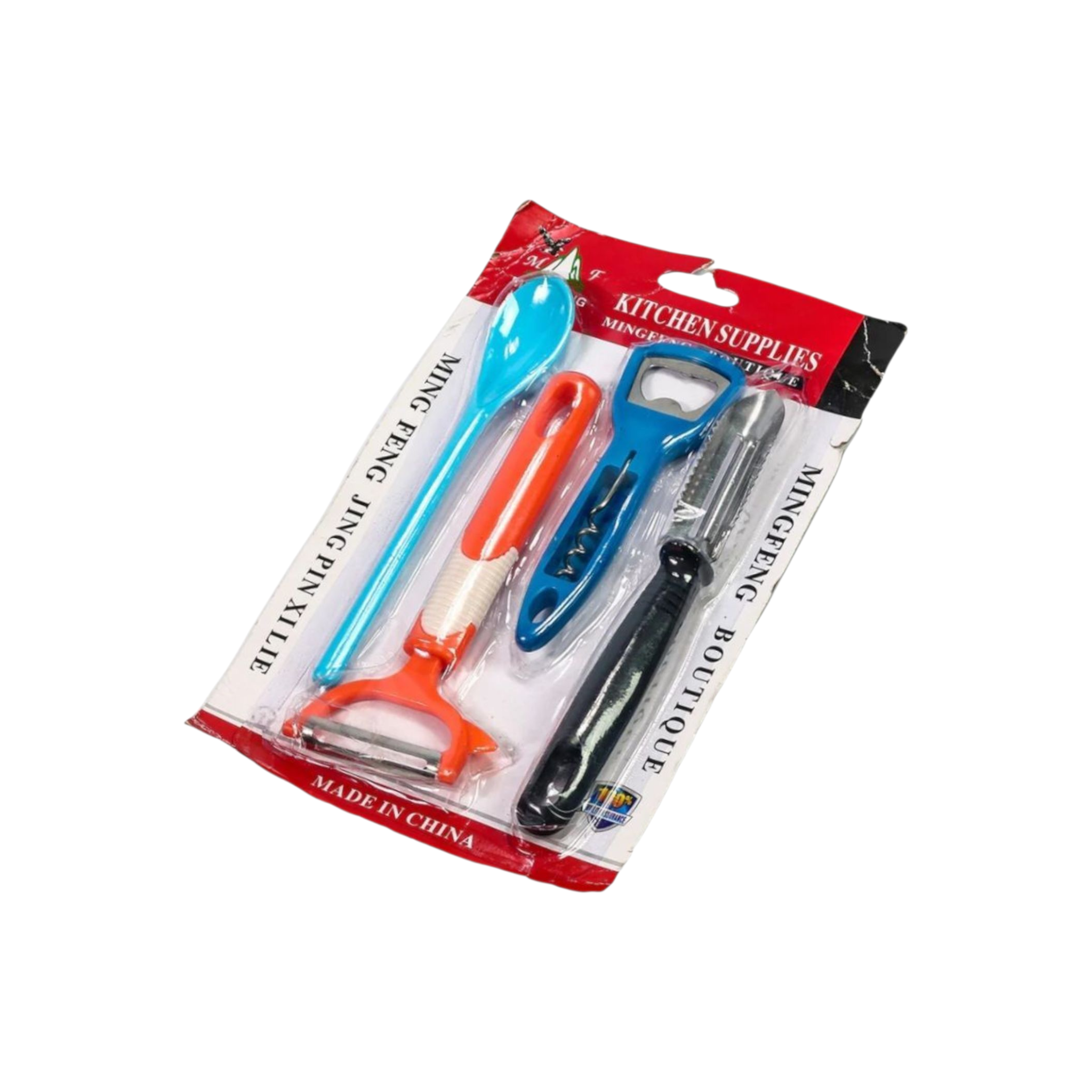 Kitchen Utensils 4pc Set - Multi Color 125x15cm