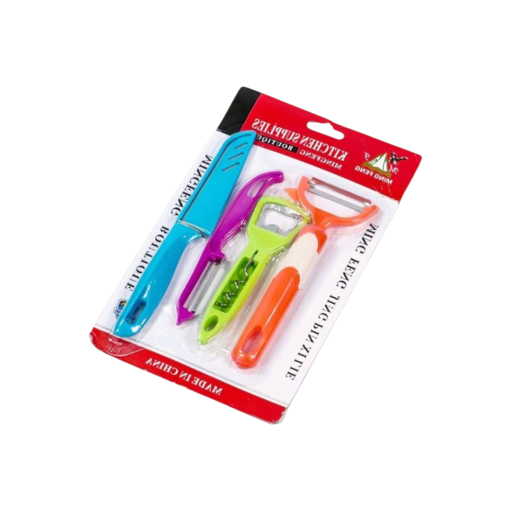 Kitchen Utensils 4pc Set - Multi Color 125x15cm