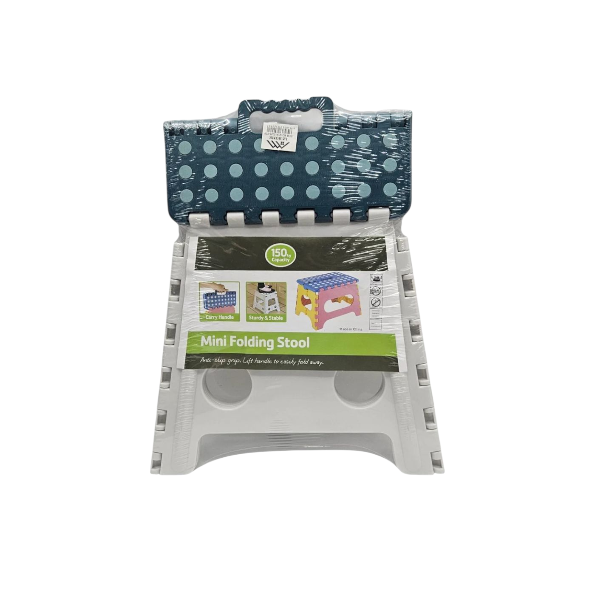 Mini Folding Step Stool Non-Slip 29x32cm