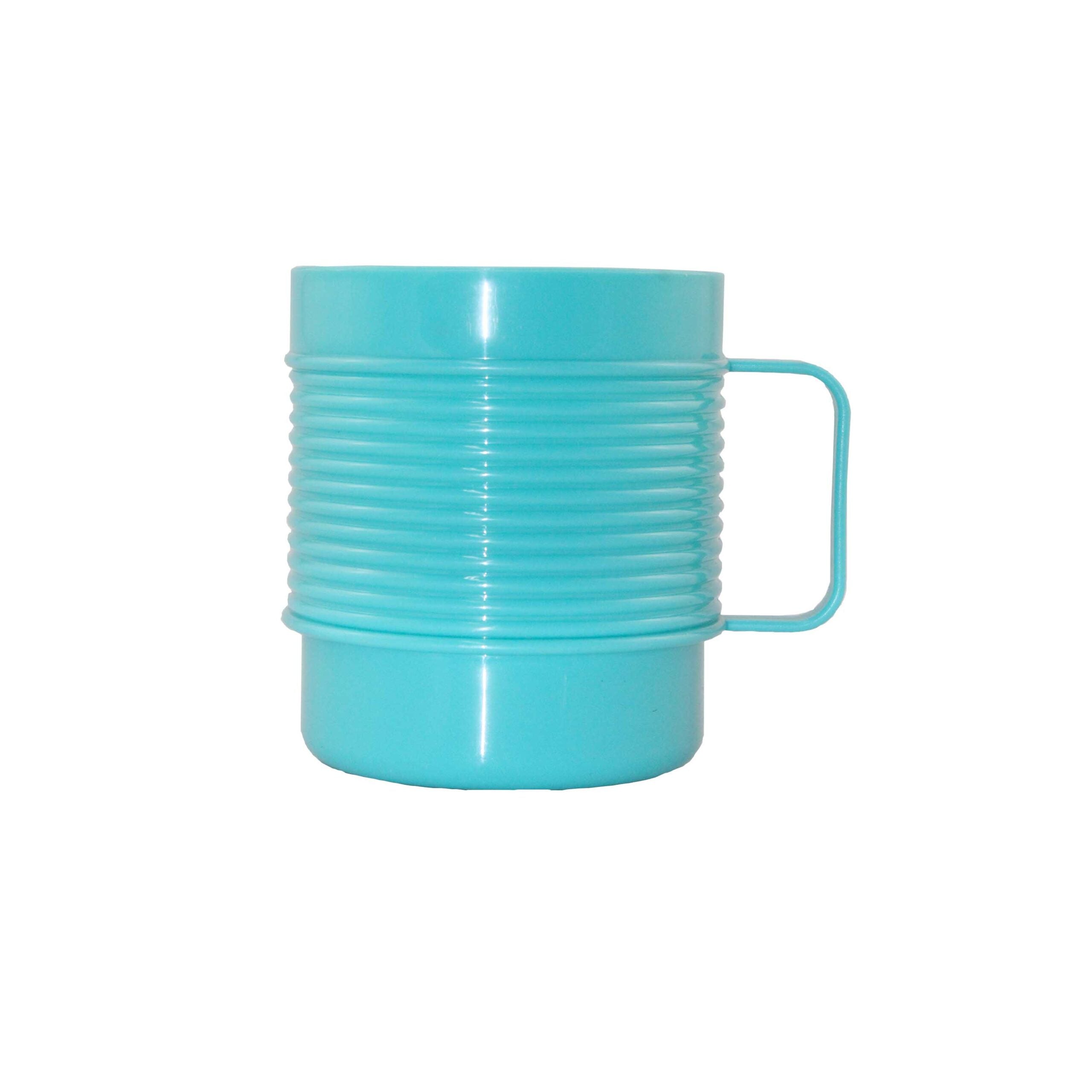 Elite Plastic Coffee Mug