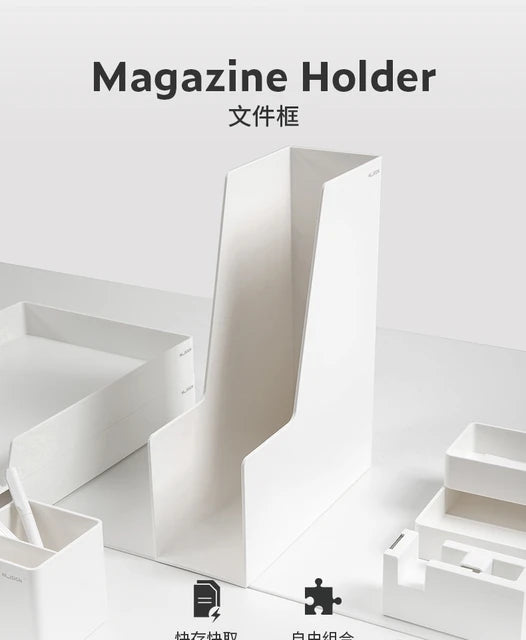 Deli Nusign Magazine Holder 249x91x309mm White