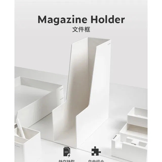 Deli Nusign Magazine Holder 249x91x309mm White
