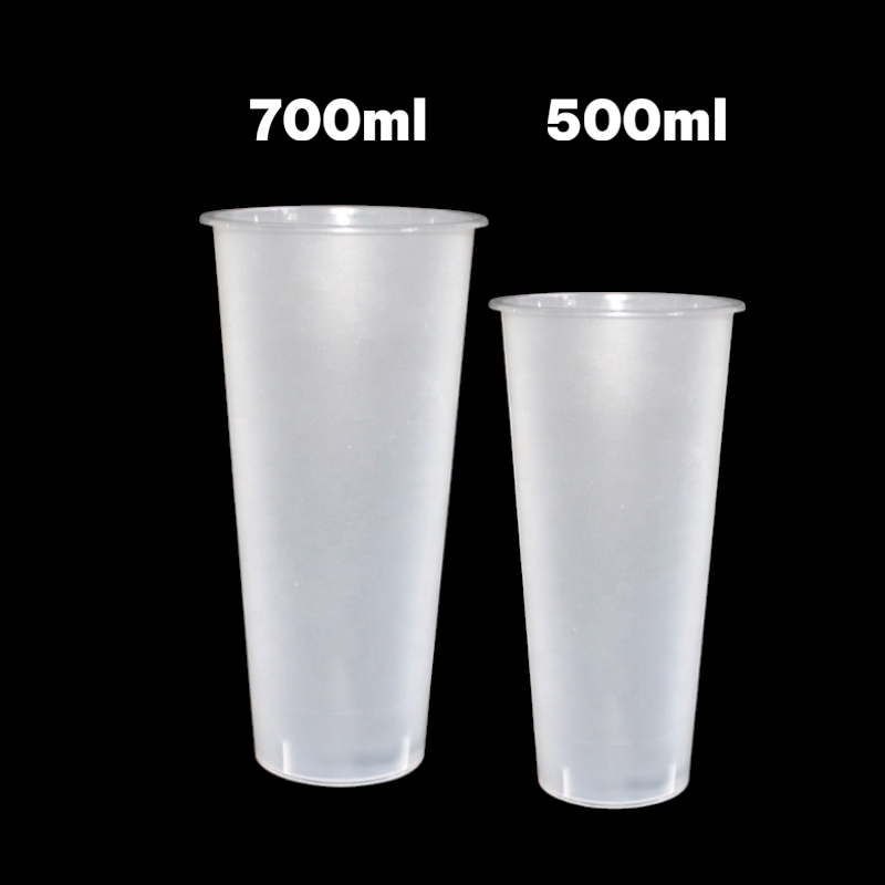 Smoothie Drinking Cups - PP Clear/Frosted Reusable Plastic 1pc