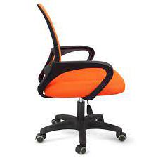 Zippy Swivel & Tilt Office Chair Mid Mesh Back with Chrome Base