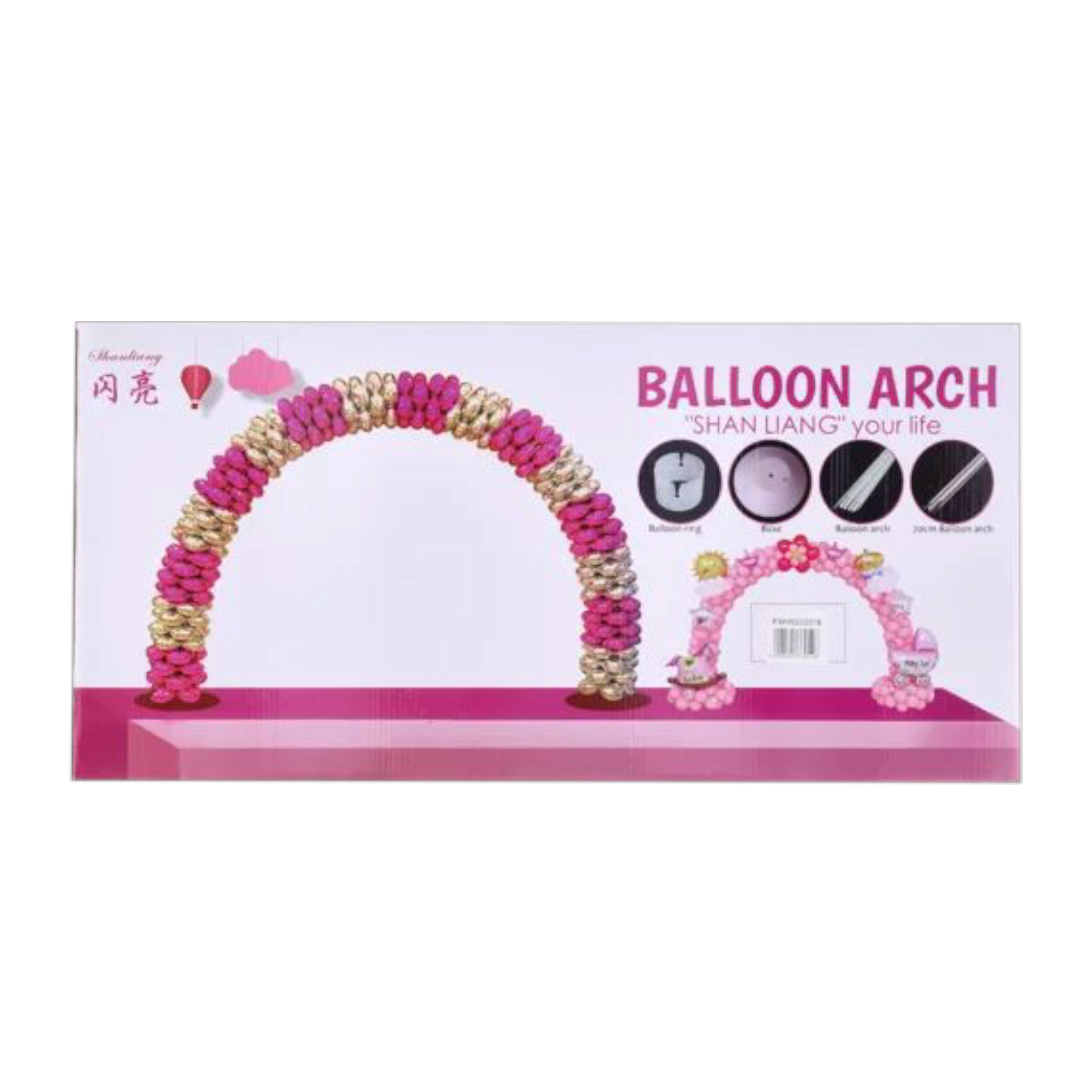 Balloon Arch Stand 3.5x3m Standard Kit 16-pieces