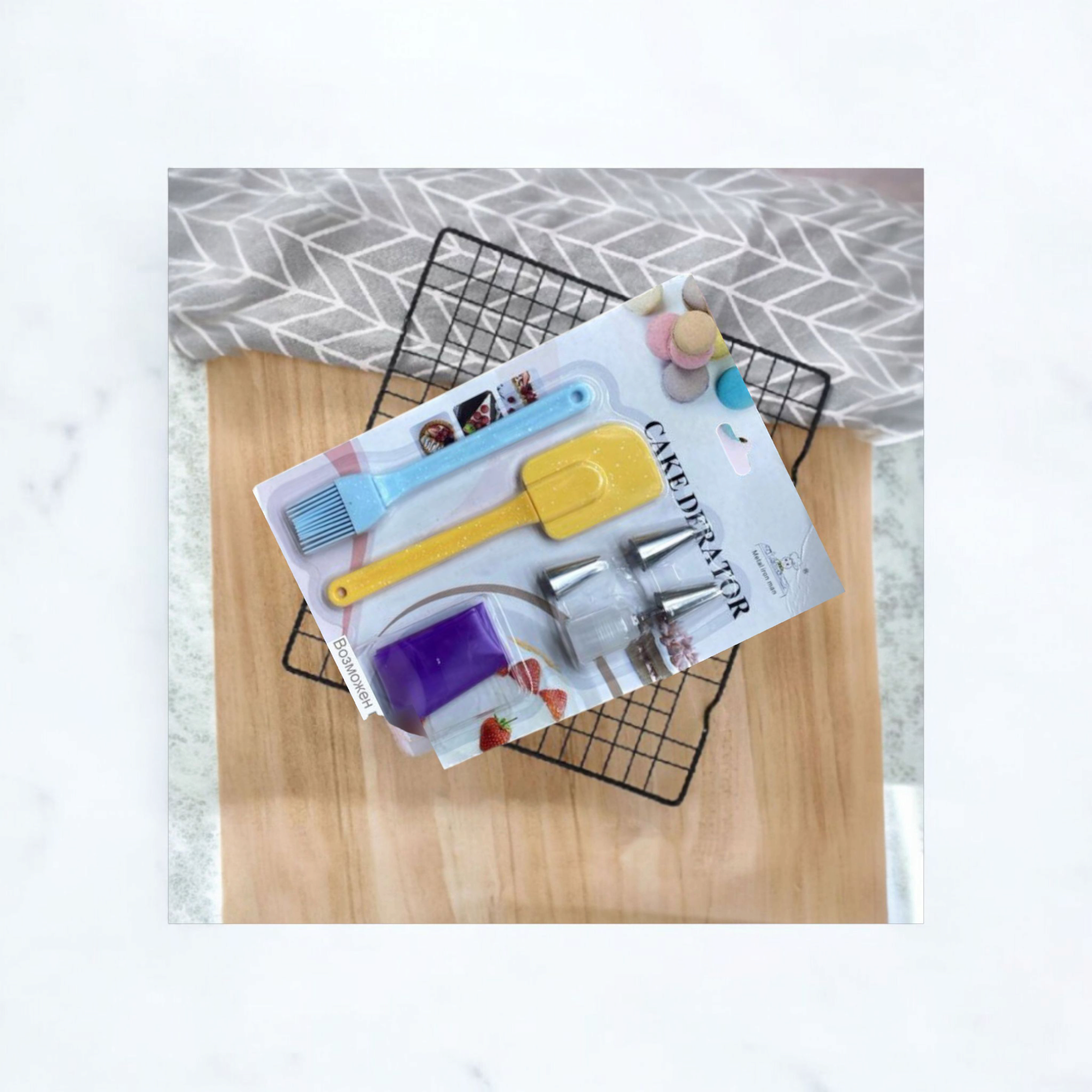 Cake Decorating Set with Silicone Spatula 7pieces