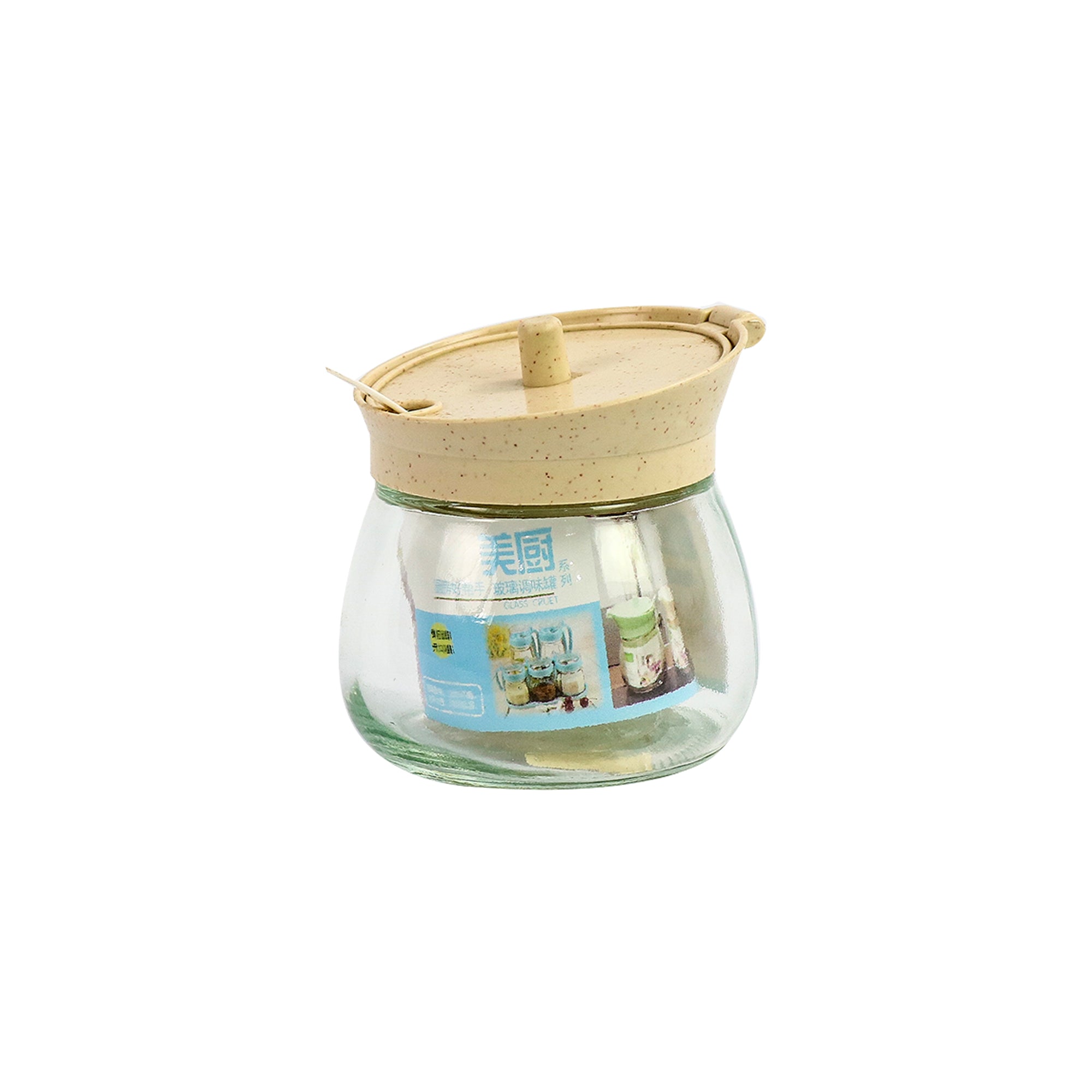 Glass Condiment Jar with Lid 8x8cm