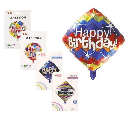 Happy Birthday Party Helium Foil Balloons 1pc