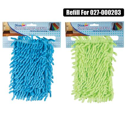 Microfiber Refill Mop