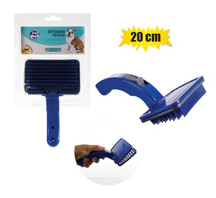 Pet Mall Dog/Cat Brush 20cm Self Cleaning