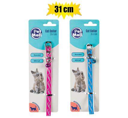 Pet Cat Collar 31x1cm