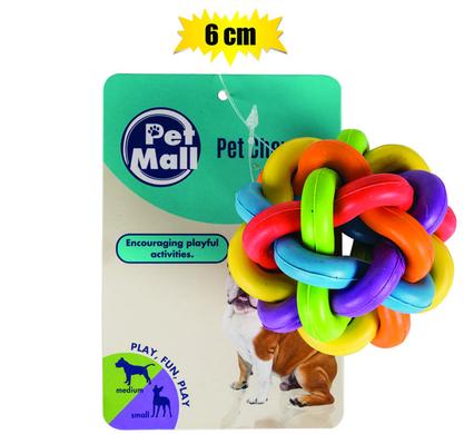 Pet Mall Dog Chew Ball Tangled Look 6cm