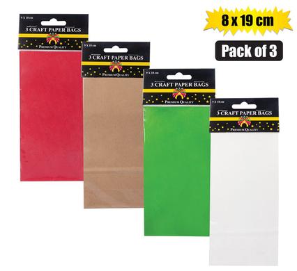 Gift Craft Paper Bags PPP Small 8x19cm 3pc