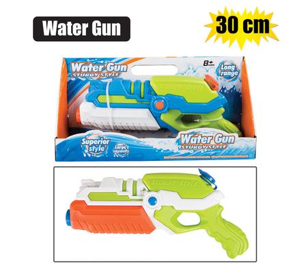 Water Gun Blaster Soaker Large 30cm