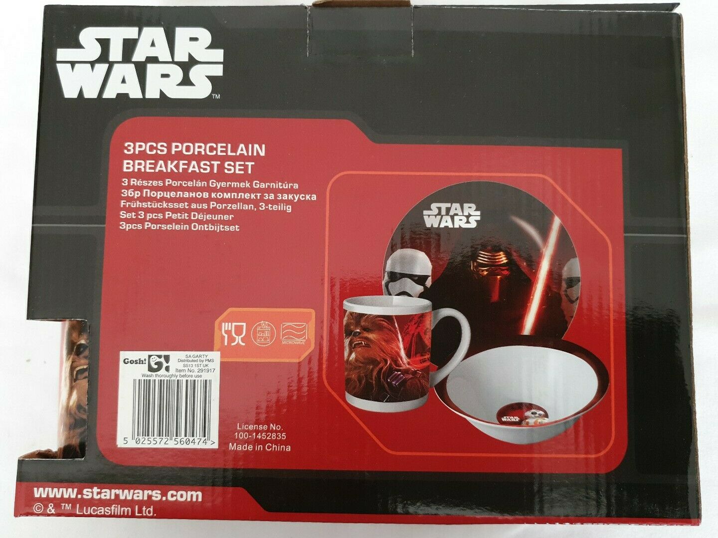 Disney Star Wars Ceramic Dinner Set 3pc