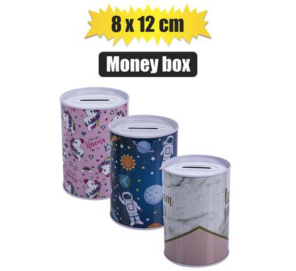 Money Bank Tin Kiddies 8x12cm