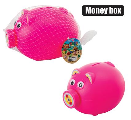 Money Bank Plastic Piggy